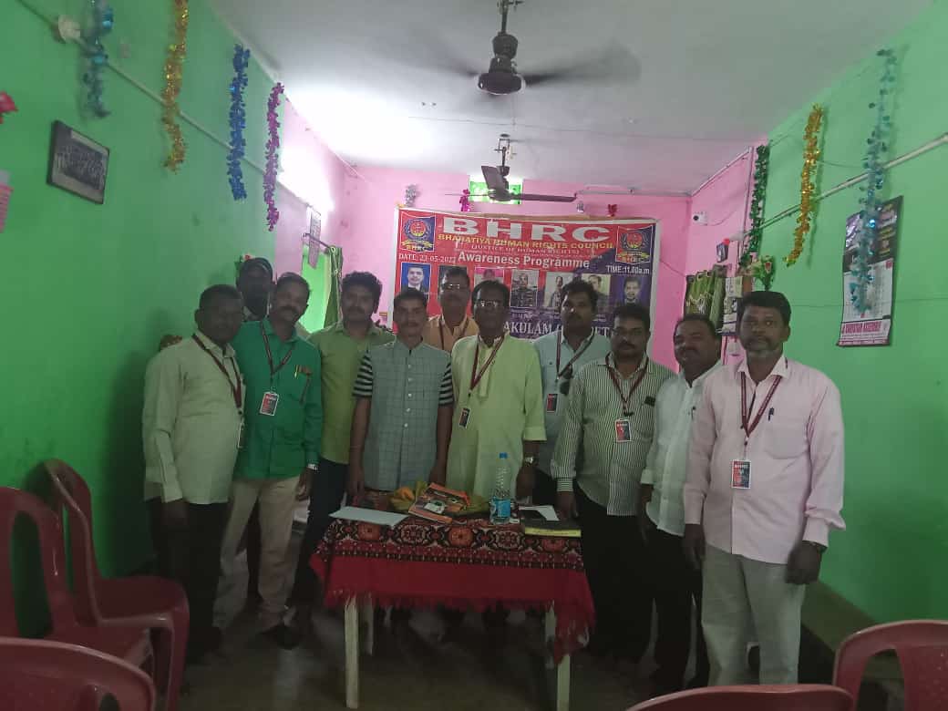 21.10.2022 POGRAM AWARNESS ,SOMPETA (A.P)