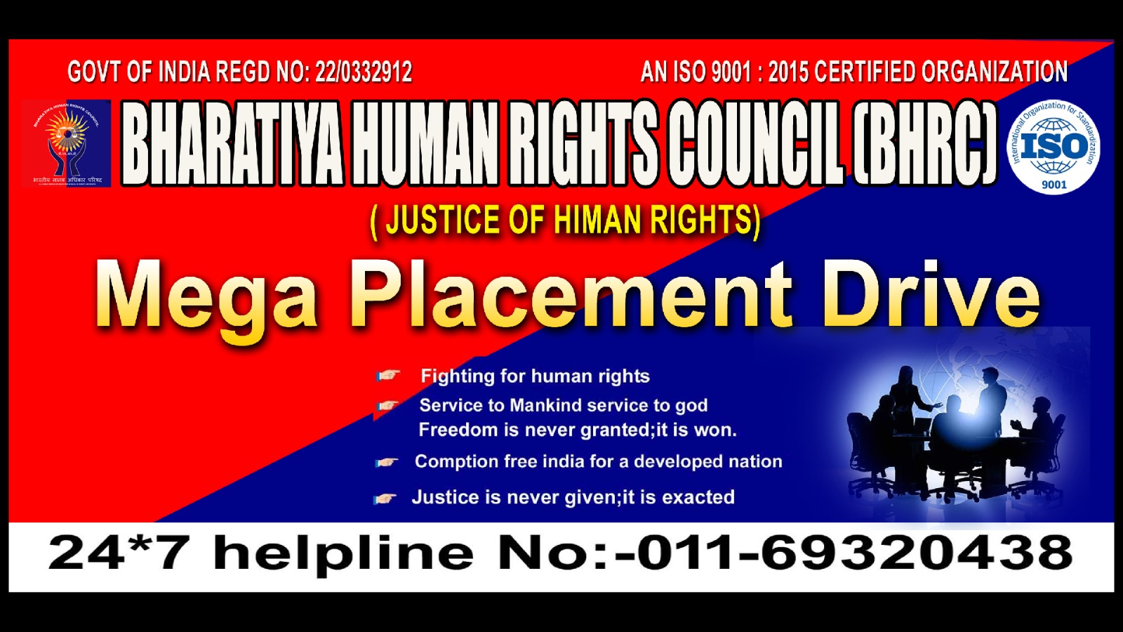 Placement drive poster inagurate 