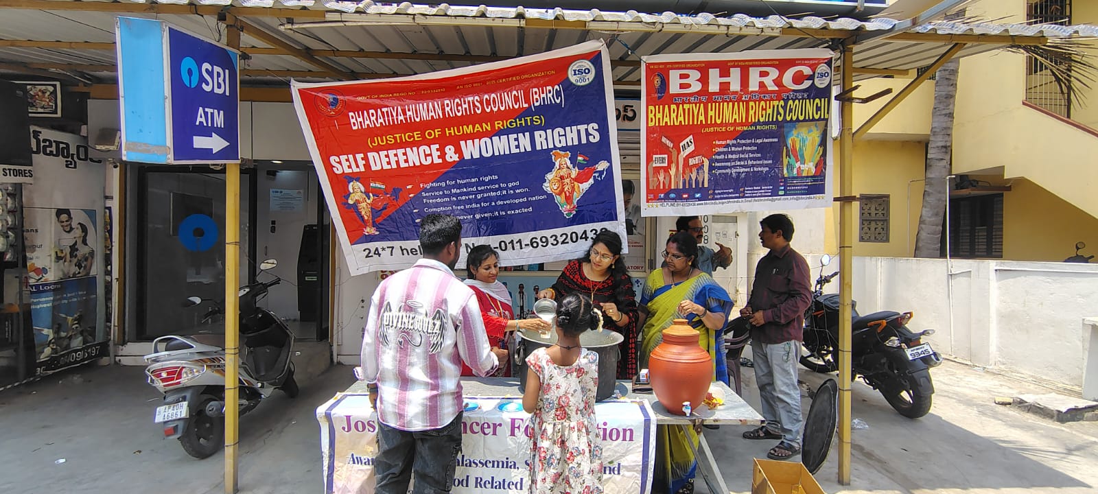 bhrc srikakkulam