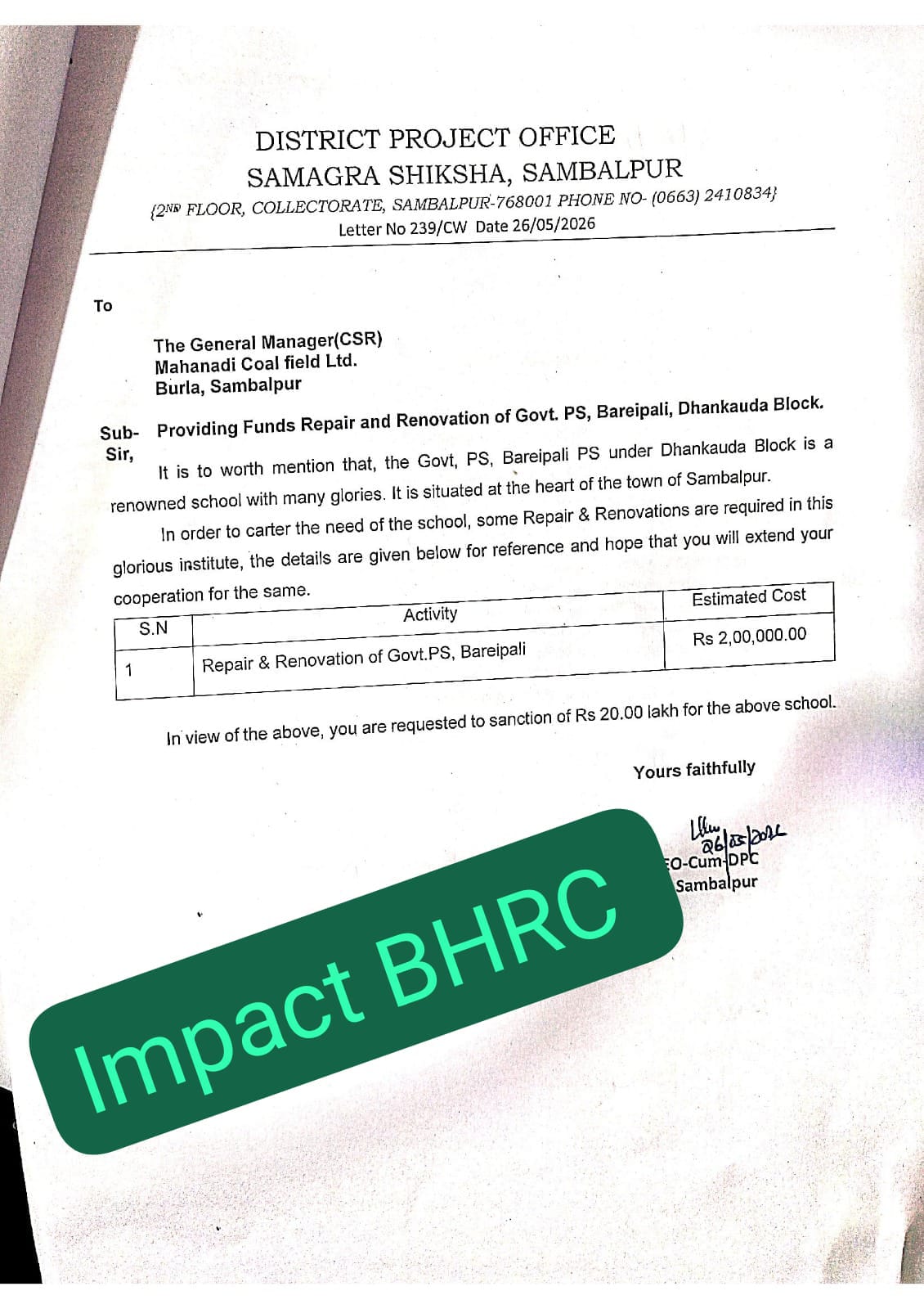 COMPLAINTS SOLVED SAMBLPUR