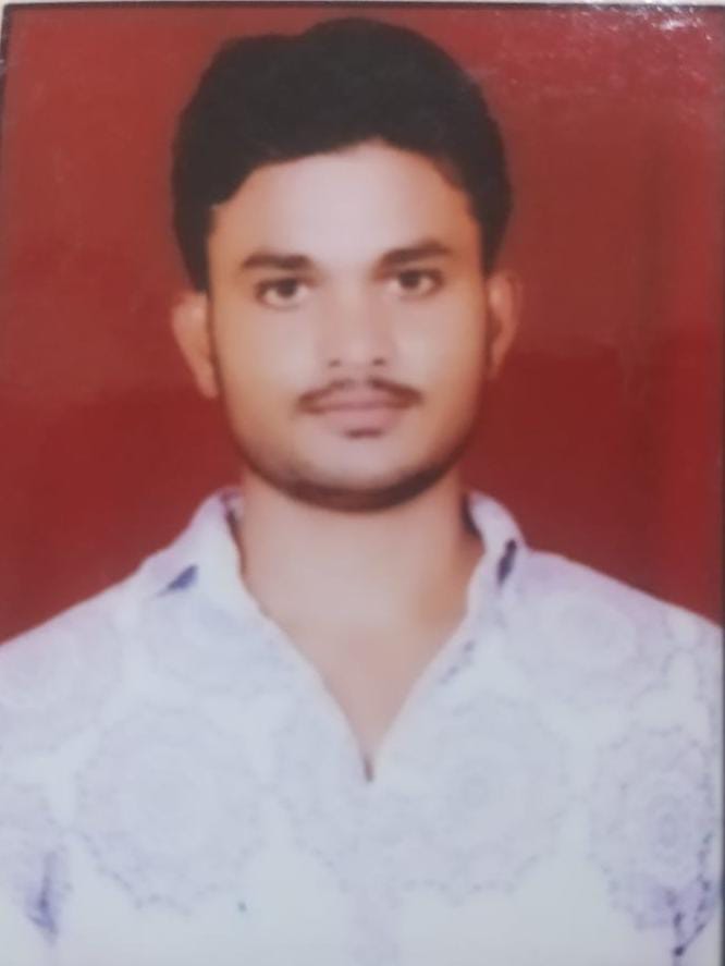                  Rahul 