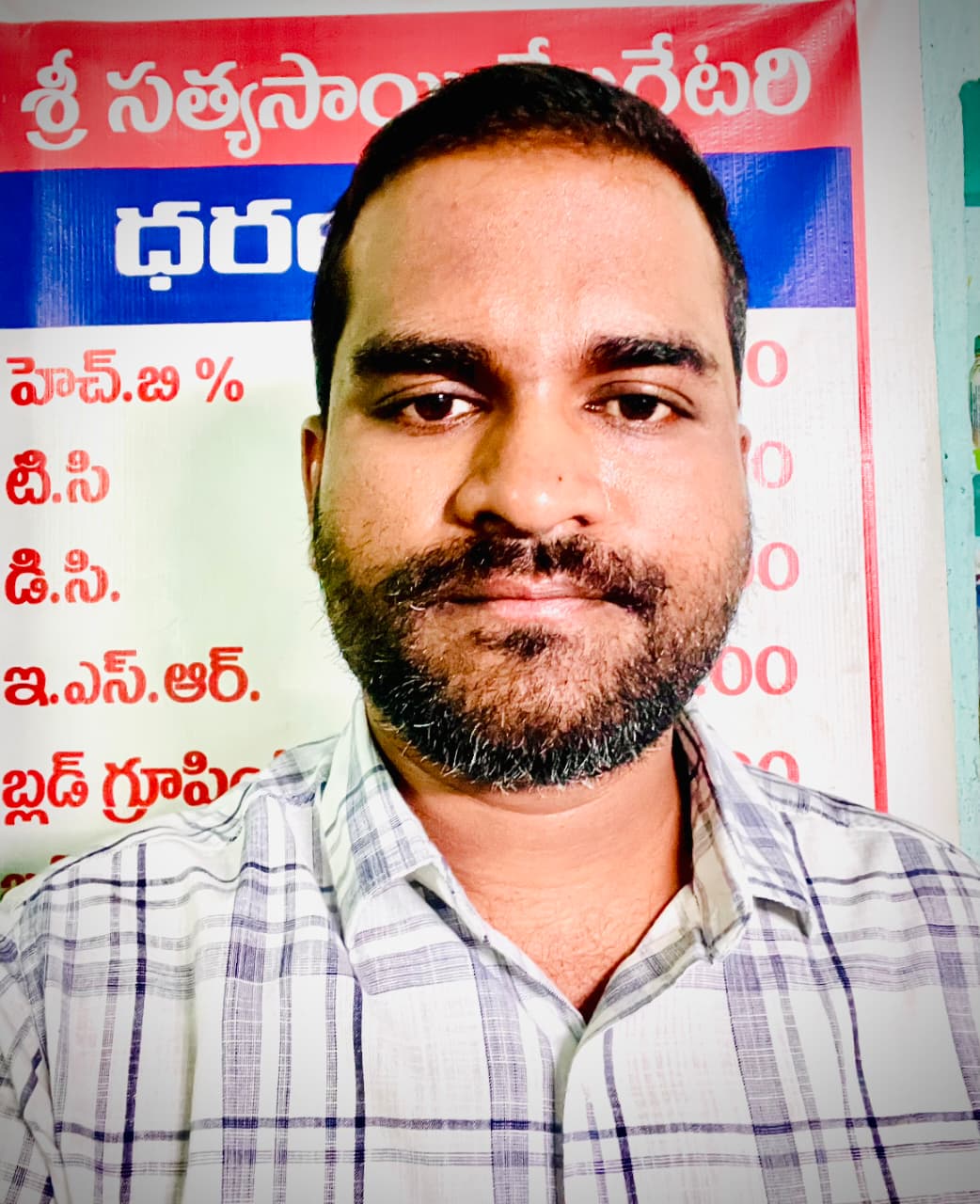N ASHOK