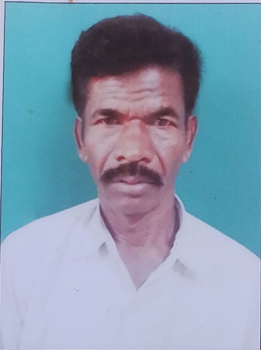 RAMA CHANDRA MUNDA