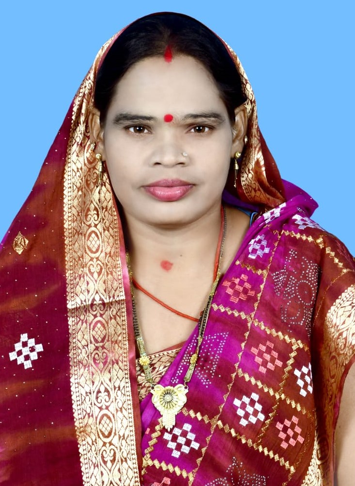     Arati Naik